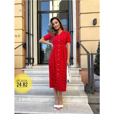 платье 1905179-2