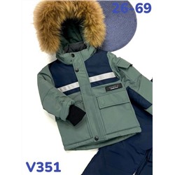 Костюм V351 Хаки