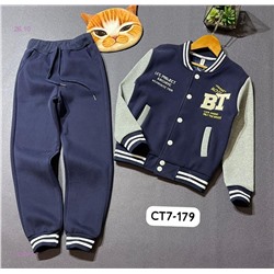 костюм с начесом 1839359-2