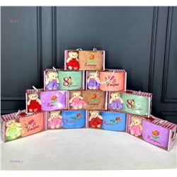 Набор подарочный 2 предмета 2050855-1