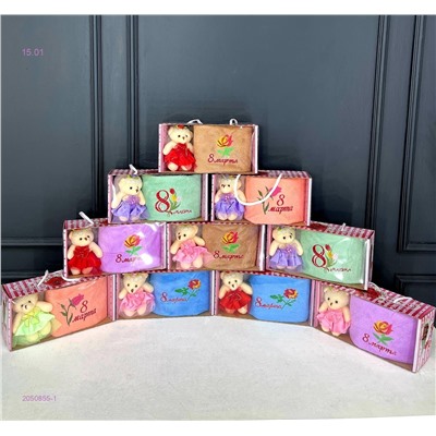 Набор подарочный 2 предмета 2050855-1