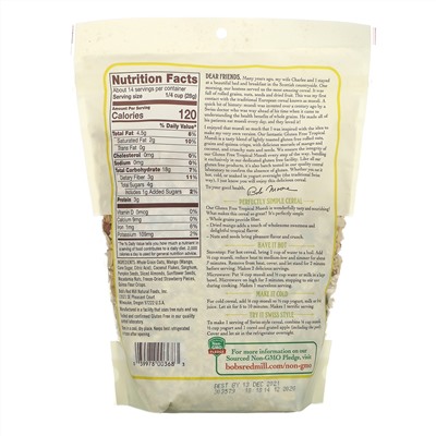 Bob's Red Mill, Muesli, Tropical, Gluten Free, 14 oz (397 g)