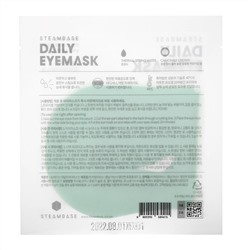 Steambase, Daily Eyemask, Camomile Crown, 1 Mask