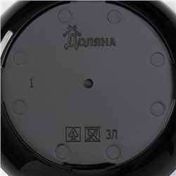 Горшок для цветов с поддоном Доляна «Голди. Листья», 1.6 л, d=14 см, h=15.5 см, пластиковый, цвет чёрный