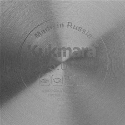 Мантоварка - пароварка KUKMARA, 5 л, d=28 см, 3 секции, стеклянная крышка, нержавеющая сталь