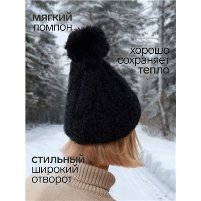 Шапка с помпоном женская MINAKU, чёрная, размер 56-58
