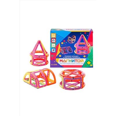 Конструктор магнитный Игрушки разных брендов, 266970