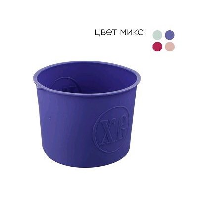 Форма для выпечки силиконовая КЕКС 11,0*8,5см КТ-S-368