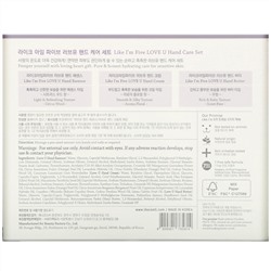 Like I'm Five, Love U Hand Care Set, 3 Piece Set, 1.41 oz  (40 g) Each