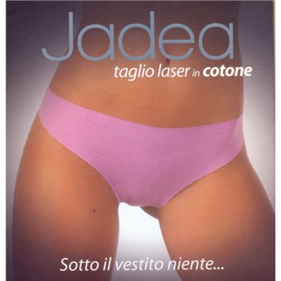 Трусы слипы, Jadea, 8001 C
