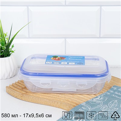 Контейнер Люкс прямоугольный 580 мл / CP1021A /уп 12/96/ 757662 ДОП СКИДКА НА КОРОБ 3%