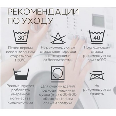 Полотенце банное махровое Софатекс 100х150 для ванны и душа (Сиреневый)