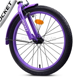 Велосипед 20" Rocket Gem, цвет белый/фиолетовый