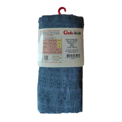 Классические колготки CONTE KIDS TIP-TOP