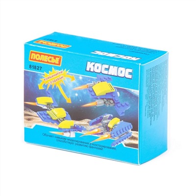 322790 Полесье Игрушка