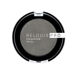 Тени для век eyeshadow METAL 55 Anthracite