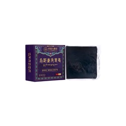 Твердый шампунь, 100 г