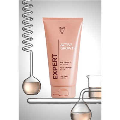 Бальзам «Рост волос» Expert Hair