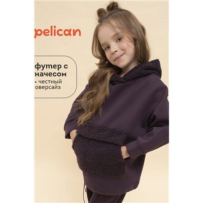 Худи PELICAN, 1062445