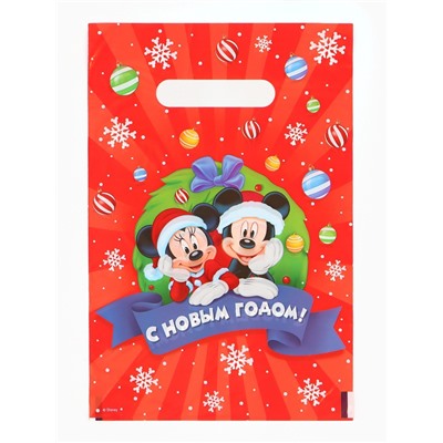 Пакет полиэтиленовый набор 10 шт., «С Новым годом»