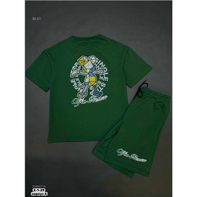 костюм 2058977-6