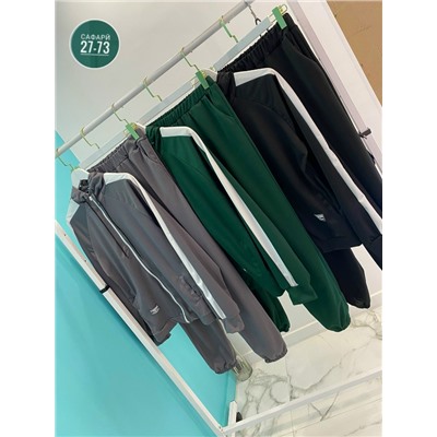 Артикул #23056595