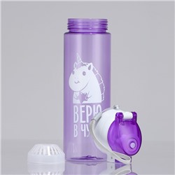 Бутылка для воды пластиковая «Верю в чудо», 600 мл