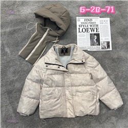 Куртка 1984067-6