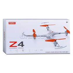 Квадрокоптер "Дрон" на р/у, 27 MHz, в коробке