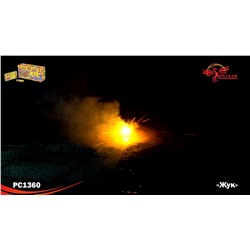 Наземный фейерверк РС1360 Жук