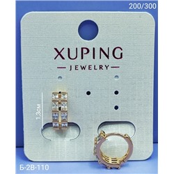 Серьги #23094016