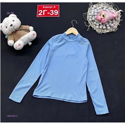 кофта 1984459-3