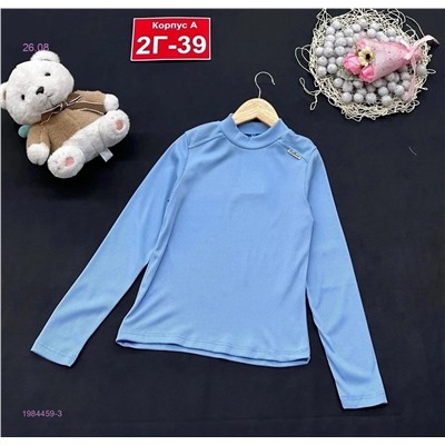 кофта 1984459-3