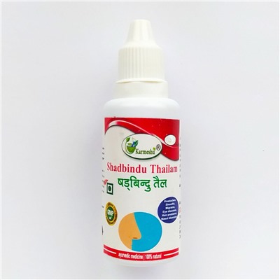 Karmeshu Масло Шадбинду Кармешу (при ЛОР заболеваниях) Shadbindu Thailam oil 15 мл.