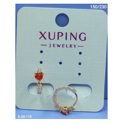 Серьги #23028673
