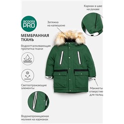 Куртка ACOOLA, 1073587