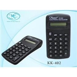 Калькулятор  8 разрядов 115х66х19 мм RB-402 Basir