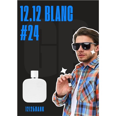 L.12.12 edp Blanc For Him / GET PARFUM 24