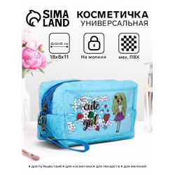 Косметичка на молнии с ручкой, плюшевая, с принтом, голубая