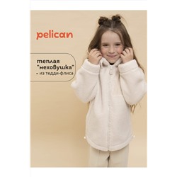 Толстовка PELICAN, 1056082
