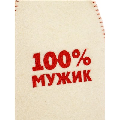 Шапка для бани и сауны «100% мужик», полиэфир 70%, шерсть 30%