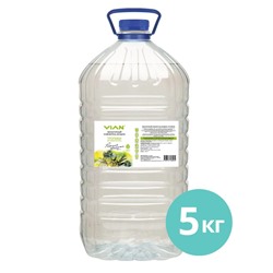 Освежитель воздуха VIAN "Тропики. Фруктовый коктейль", 5 кг