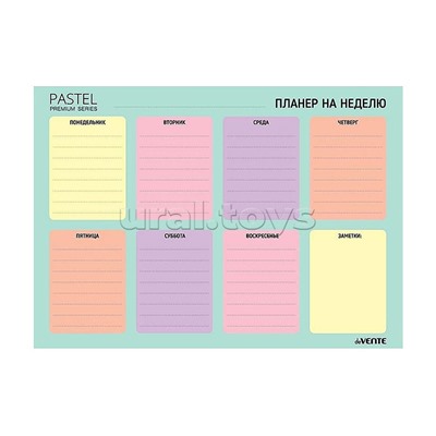 Планер на неделю магнитно-маркерный многоразовый "Pastel" А3 (420x297 мм), ламинированный, цветная печать, пластиковый пакет