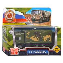 Машина металл Грузовик, 11 см, подвиж. дет., инерция, камуфляж