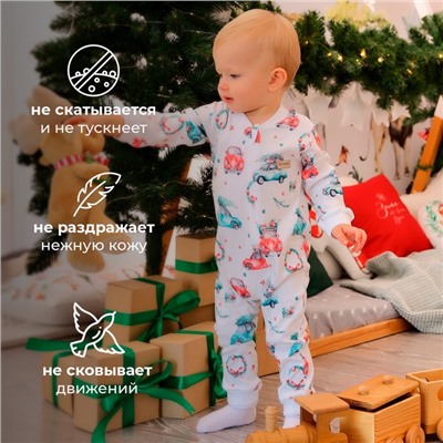 Комбинезон детский MINAKU New Year's cars», рост 80-86 см, белый