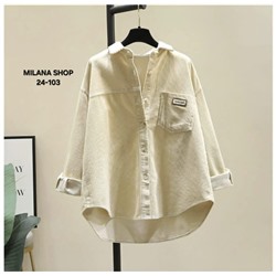 Рубашка #23039386