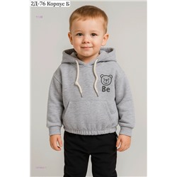 толстовка 1975843-1