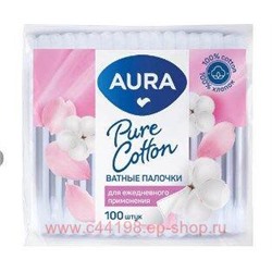 AURA Палочки ватные пакет №100