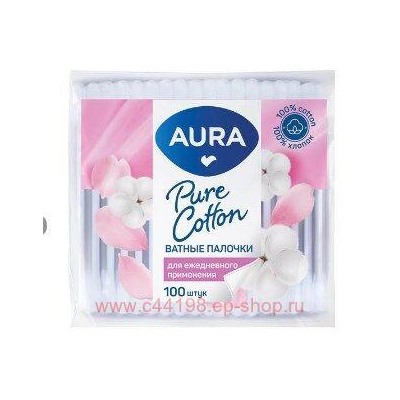 AURA Палочки ватные пакет №100