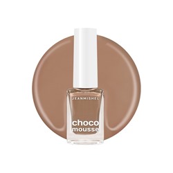 Лак для ногтей Jeanmishel, кофе с молоком, глянцевый, тон 462, 6 мл